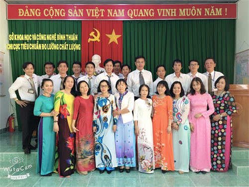 Trung tâm Kỹ thuật Tiêu chuẩn Đo lường Chất lượng Bình Thuận  tổ chức Hội nghị viên chức, người lao động năm 2019.